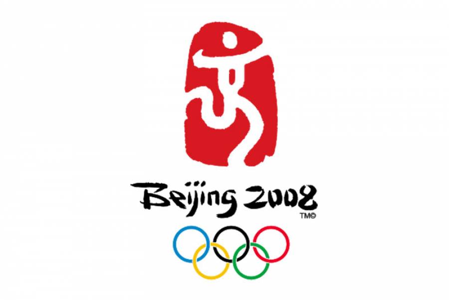 XXIX LJETNJE OLIMPIJSKE IGRE  Peking 2008